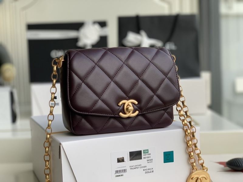 Chanel Satchel Bags